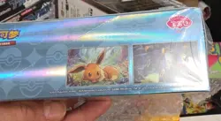 Pokemon TCG Chinese Gem Pack Vol.2 CBB2C Sealed Slim Booster Box - Image 4