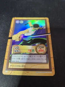 One Piece Carddass Hyper Battle Holo Roronoa Zoro 1999 C07 Made in Japan Bandai - Image 2