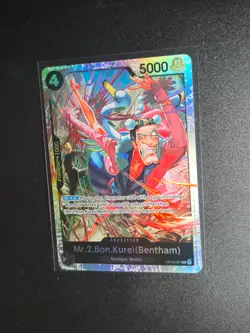 OP14-091 - Mr.2.Bon.Kurei(Bentham) (SR) - One Piece TCG - English - Image 1