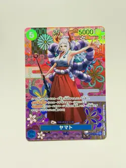 OP01-121 Yamato SEC SP Parallel One Piece Awakening of the New Era Japanese #26 - Image 1