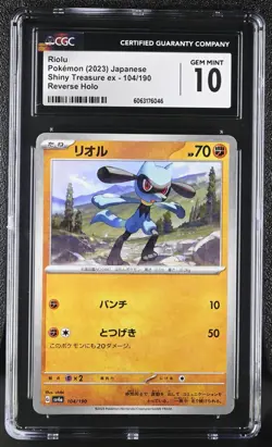 Pokemon Card CGC 10 RIOLU Reverse Holo #104 Shiny Treasure ex Japanese SV4a - Image 1