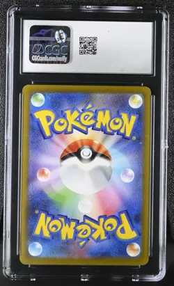 Pokemon Card CGC 10 RIOLU Reverse Holo #104 Shiny Treasure ex Japanese SV4a - Image 2