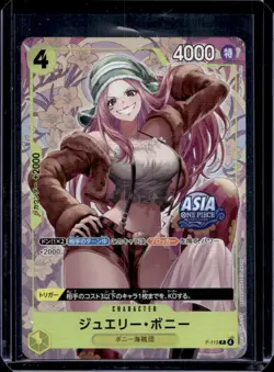 2025 One Piece Jewelry Bonney Mini Tin Pack Vol.2 Asia Stamp #P-113 - Image 1