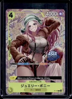 2025 One Piece Jewelry Bonney Mini Tin Pack Vol.2 Asia Stamp #P-113 - Image 1