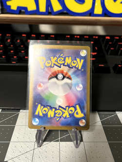 Mew EX 151/165 RR - sv2a 151 Japanese Pokemon Card - NM - Image 2