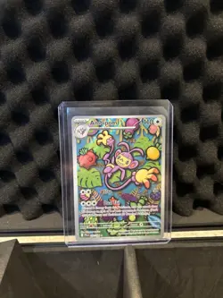 Pokemon Ambipom card 107/094 ME02: Phantasmal Flames Illustration Rare! N/M or M - Image 1