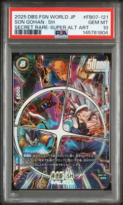 PSA 10 Son Gohan SH FB07-121 Secret Rare Parallel Fusion World Dragon Ball Card - Image 1
