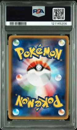 PSA 10 Kingdra 053/070 R Holo XY5 Tidal Storm 2014 Japanese Pokemon Card Gem - Image 2