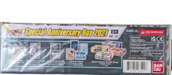 Dragon Ball Super Card Game Shenron Artwork Special Anniversary Box 2021 CCG TCG - Image 5