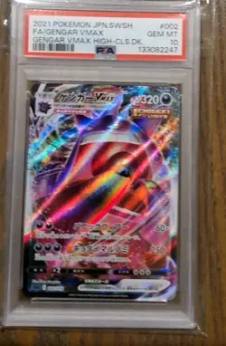 Pokemon Graded Cards - Image 1