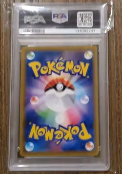 Pokemon Graded Cards - Image 2