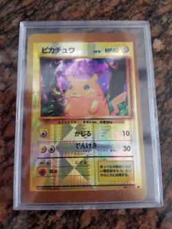 pokemon pikachu 1996 japanese basic set whole card holo 025 - Image 1