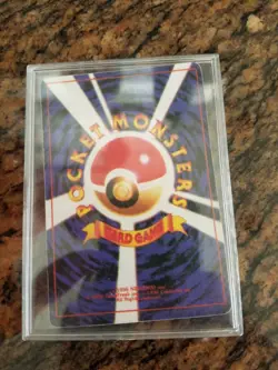 pokemon pikachu 1996 japanese basic set whole card holo 025 - Image 2