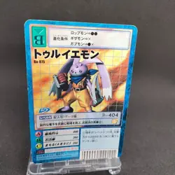 Turuiemon Bo-875 Digimon Card Game BANDAI 2002 From Japan With tracking F/S - Image 1