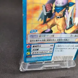 Turuiemon Bo-875 Digimon Card Game BANDAI 2002 From Japan With tracking F/S - Image 4