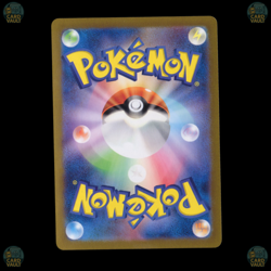 Hisuian Growlithe AR 075/066 SV5a Crimson Haze Pokemon Card Japanese NM - Image 2