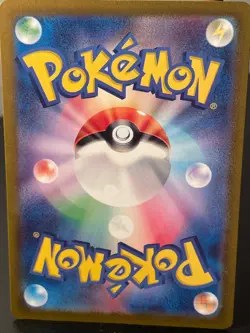 Charizard ex 006/165 Sv2a: Pokemon Card 151 Holo (Japanese) - Image 2