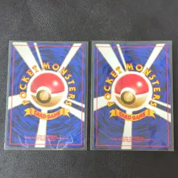[Pokemon Feraligatr 160 & Hitmontop 237 Japanese Holo Card Lot - Image 4