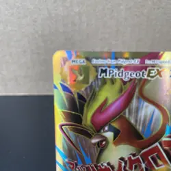 Pokemon M Pidgeot EX Full Art Ultra Rare Holo 105/108 Evolutions Card LP- - Image 3