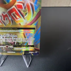 Pokemon M Pidgeot EX Full Art Ultra Rare Holo 105/108 Evolutions Card LP- - Image 5