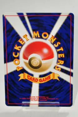 Pokemon card Dunsparce No.206 Non Holo Old Back Information Pack promo Japanese - Image 4