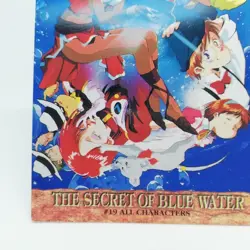 19 Nadia The Secret of Blue Water CARDDASS MASTERS CARD GAINAX 1999 TOHO CARD - Image 4