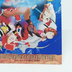19 Nadia The Secret of Blue Water CARDDASS MASTERS CARD GAINAX 1999 TOHO CARD - Image 5