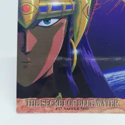 17 PUZZLE CARD Nadia The Secret of Blue Water CARDDASS MASTERS CARD GAINAX 1999 - Image 4