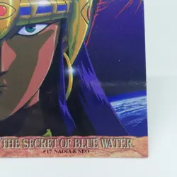17 PUZZLE CARD Nadia The Secret of Blue Water CARDDASS MASTERS CARD GAINAX 1999 - Image 5