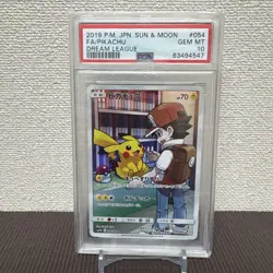 Pokemon Card Pikachu CHR PSA 10 Japanese Dream League SM11b Pokemon TCG - Image 1