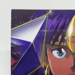 16 PUZZLE CARD Nadia The Secret of Blue Water CARDDASS MASTERS CARD GAINAX 1999 - Image 2