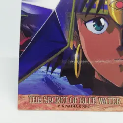 16 PUZZLE CARD Nadia The Secret of Blue Water CARDDASS MASTERS CARD GAINAX 1999 - Image 4