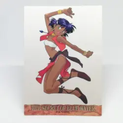 14 PUZZLE CARD Nadia The Secret of Blue Water CARDDASS MASTERS CARD GAINAX 1999 - Image 1