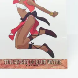 14 PUZZLE CARD Nadia The Secret of Blue Water CARDDASS MASTERS CARD GAINAX 1999 - Image 5