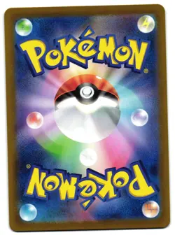 ROTOM 074/063 - NM - SV9A AR HOT AIR ARENA JAPANESE POKEMON CARD - Image 2