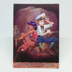 13 PUZZLE CARD Nadia The Secret of Blue Water CARDDASS MASTERS CARD GAINAX 1999 - Image 1