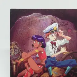 13 PUZZLE CARD Nadia The Secret of Blue Water CARDDASS MASTERS CARD GAINAX 1999 - Image 2