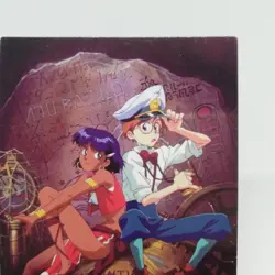 13 PUZZLE CARD Nadia The Secret of Blue Water CARDDASS MASTERS CARD GAINAX 1999 - Image 3