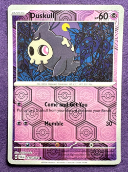 Duskull 18/64 | SV: Shrouded Fable | Reverse Holo | Pokemon (LP) - Image 1