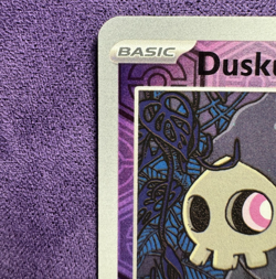 Duskull 18/64 | SV: Shrouded Fable | Reverse Holo | Pokemon (LP) - Image 2