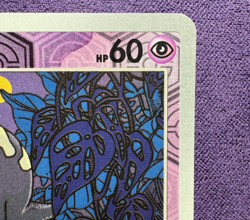 Duskull 18/64 | SV: Shrouded Fable | Reverse Holo | Pokemon (LP) - Image 3