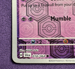 Duskull 18/64 | SV: Shrouded Fable | Reverse Holo | Pokemon (LP) - Image 4