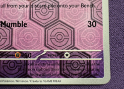Duskull 18/64 | SV: Shrouded Fable | Reverse Holo | Pokemon (LP) - Image 5