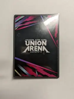 Bandai Union Arena Hiyuki Kagari - SR++ - UA16BT/KGR-1-065 Foil - English - Image 2