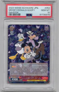 2023 Weiss Schwarz Disney100 Japanese Goofy Mickey Donald #Dds/S104-054 - Image 1