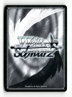 Soaring Appetite, Anna MKI/W126-E076 RR Weiss Schwarz TCG - Image 2