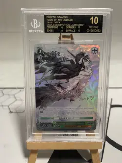 BGS BLACK LABEL Albedo OVL/S62-TE09SP SP Silver sig English Weiss Schwarz - Image 1