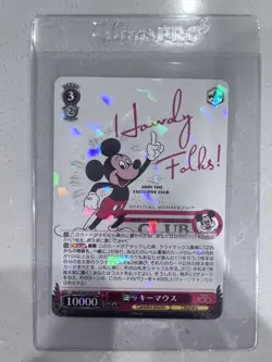Mickey Mouse Dds/S104-056 RR - Weiss Schwarz Disney 100 - NEAR MINT - Image 1