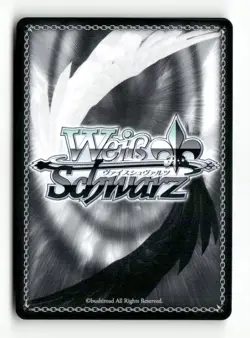 Soaring Appetite, Anna (SR) MKI/W126-E076S SR Weiss Schwarz TCG - Image 2