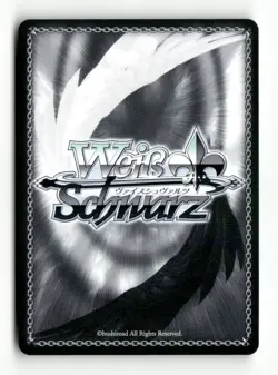 Tap Water Research, Chika (SR) MKI/W126-E002S SR Weiss Schwarz TCG - Image 2